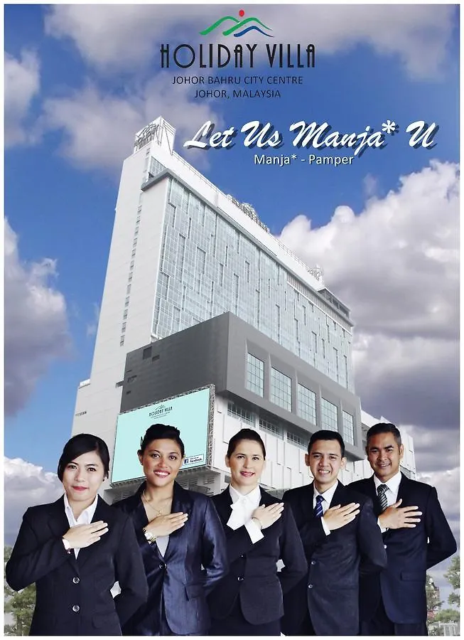 **** מלון Holiday Villa Johor Bahru City Centre מלזיה